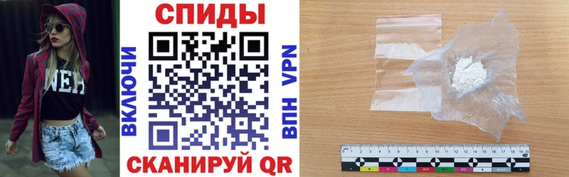 shop формула  Велиж  Amphetamine 97% 