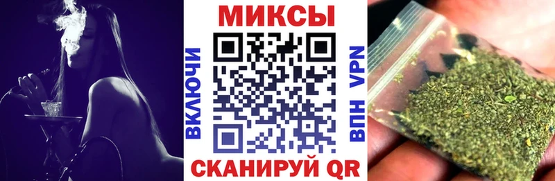 Бутират бутик  Велиж 