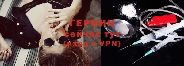 хмурый Богданович
