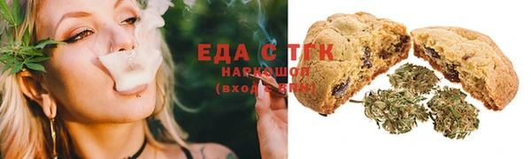 СК Белоозёрский