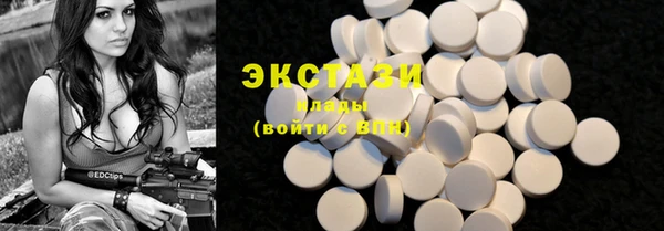 СК Белоозёрский