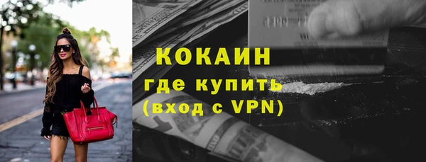 хмурый Богданович