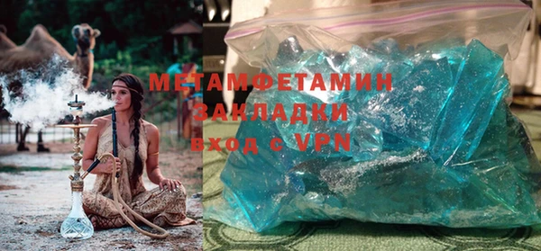 прущие грибы Белокуриха