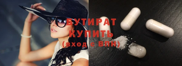 СК Белоозёрский