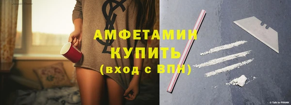 СК Белоозёрский