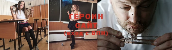 СК Беломорск