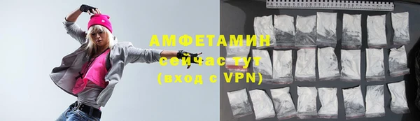 СК Белоозёрский
