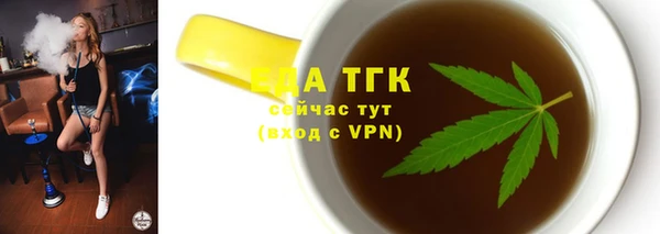 СК Белоозёрский