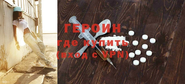 СК Белоозёрский