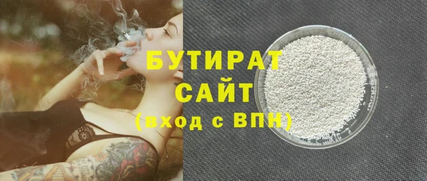 СК Белоозёрский
