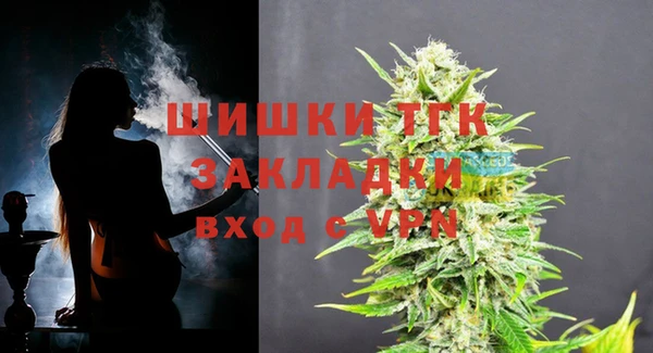 СК Белоозёрский