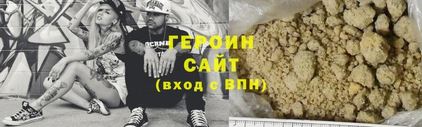 СК Белоозёрский