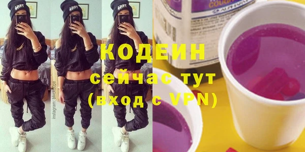 СК Белоозёрский