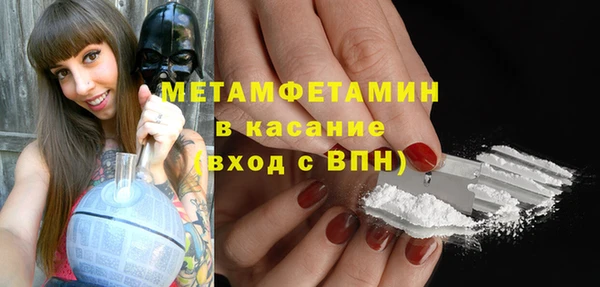 хмурый Богданович