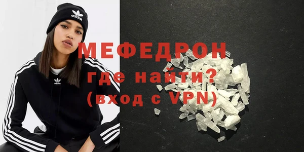 СК Беломорск