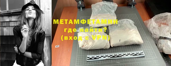 СК Белоозёрский