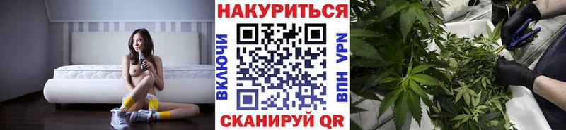 Бошки Шишки SATIVA & INDICA  Велиж 